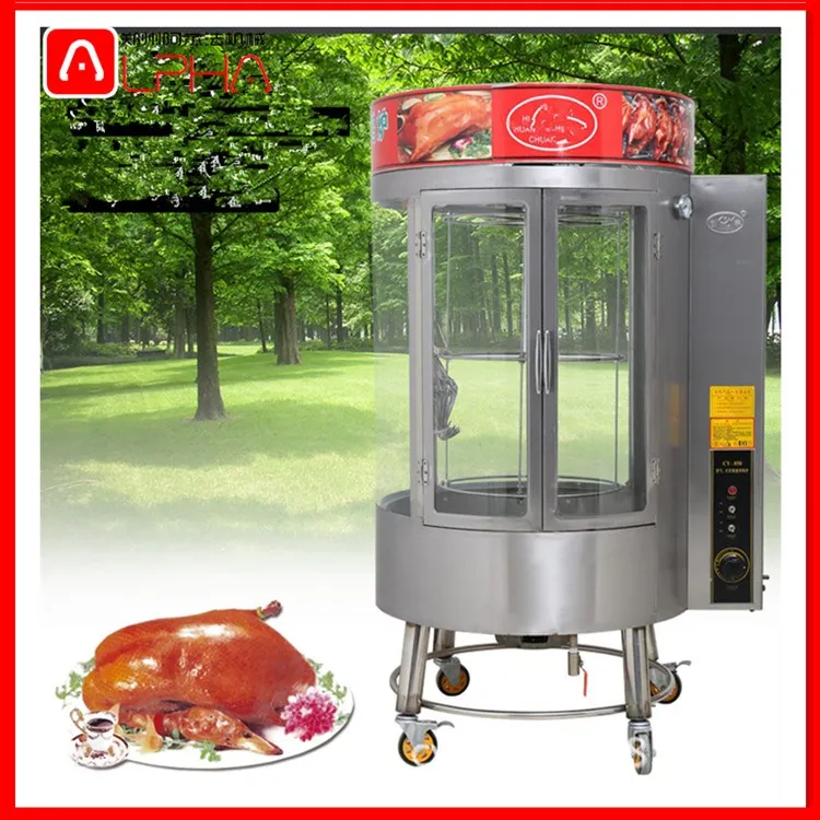 Stainless Steel Commercial Mutton Roaster Pig Roasting Machine Buy Roasting