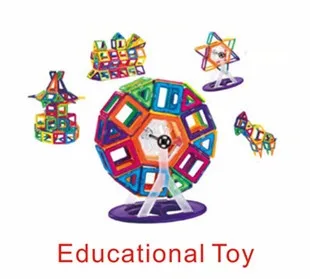 educational toy.jpg