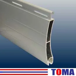 TMS55B 55mm double layer slat.jpg