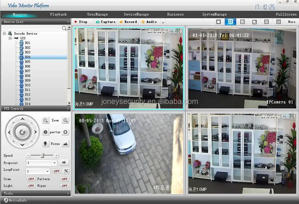 cms dvr viewer