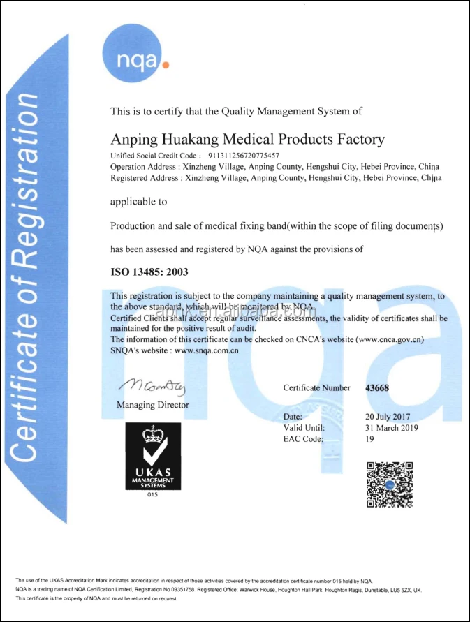 Rocker Bottom Orthopedic Air Walking Brace,Metal Ankle Brace,Aircast