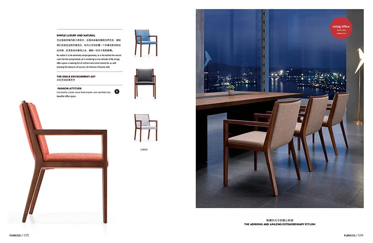 armrest meeting office chair,meeting hall wood chair,meeting chair conference