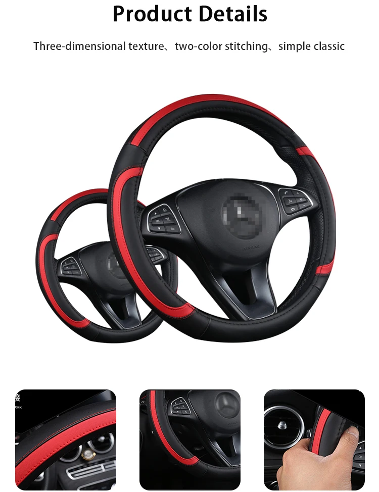 Fx-g-001 17 Inch Red And Black Rubber Leather Steering Wheel Cover ...