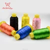 100% Polyester embroidery thread 150D/2 3000Yds