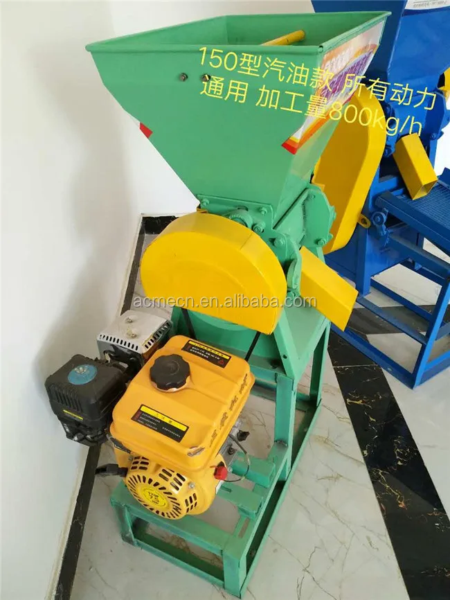 Fresh Coffee Beans Peel Threshing Machine Price For Sale Buy Fresh