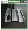 Metal profiles C section for drywall partition