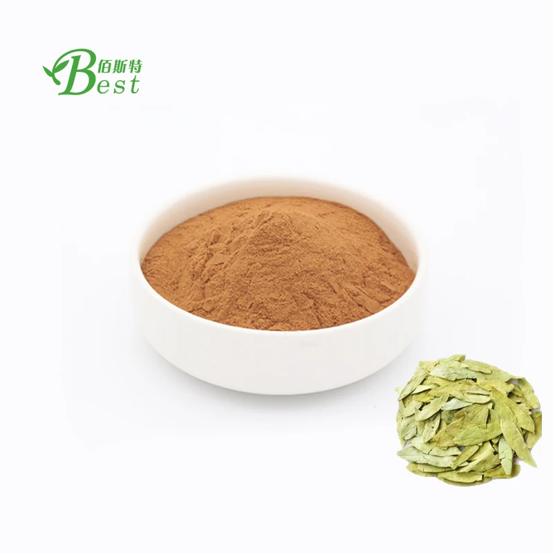 High quality senna leaf extract powder sennoside 20%