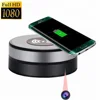 Best Quality Hidden Camera with Wireless Charging Table IR Night Vision 10 Meters Recording Motion Detection Warning