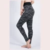 New Design Leopard Print Loose Butt Lift Yoga Pants For Women Elastic Waist Running Yoga Leggings