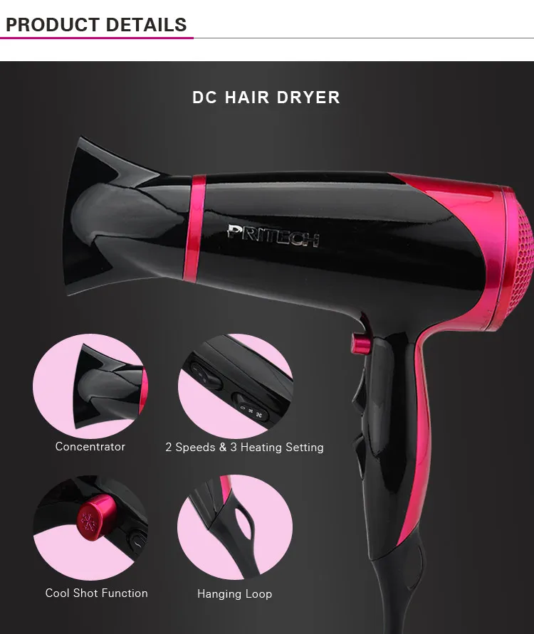 Pritech China Factory 1800w 2000w 2 Speed Dc Motor