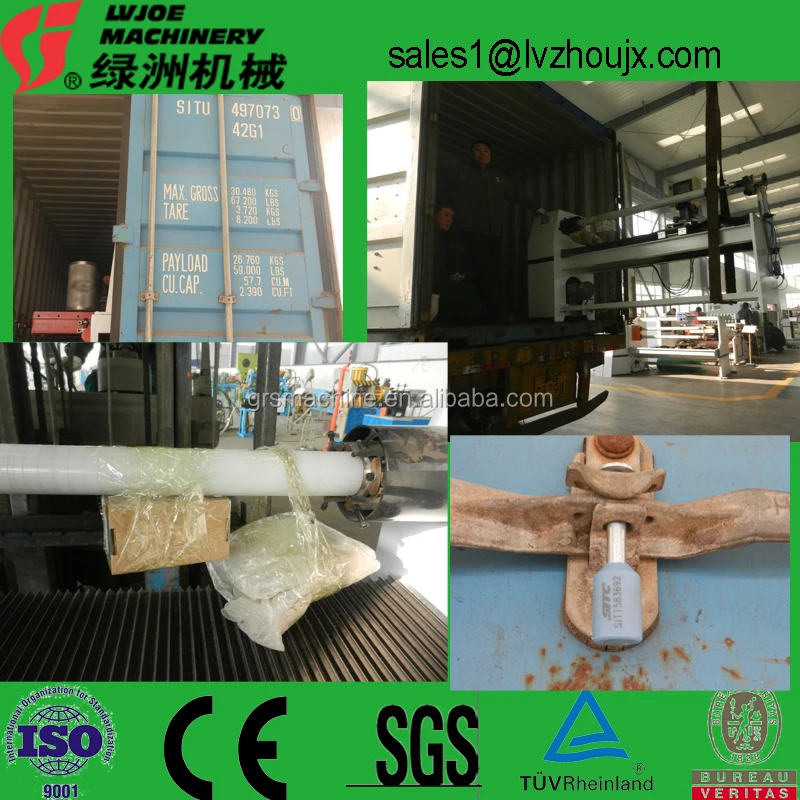 lv-706 auto cutting1.jpg