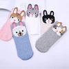 2018 Autumn And Winter Womens Socks Small Ear Cartoon Animal Series Cute dog Harajuku Style Funny Socks Gifts
