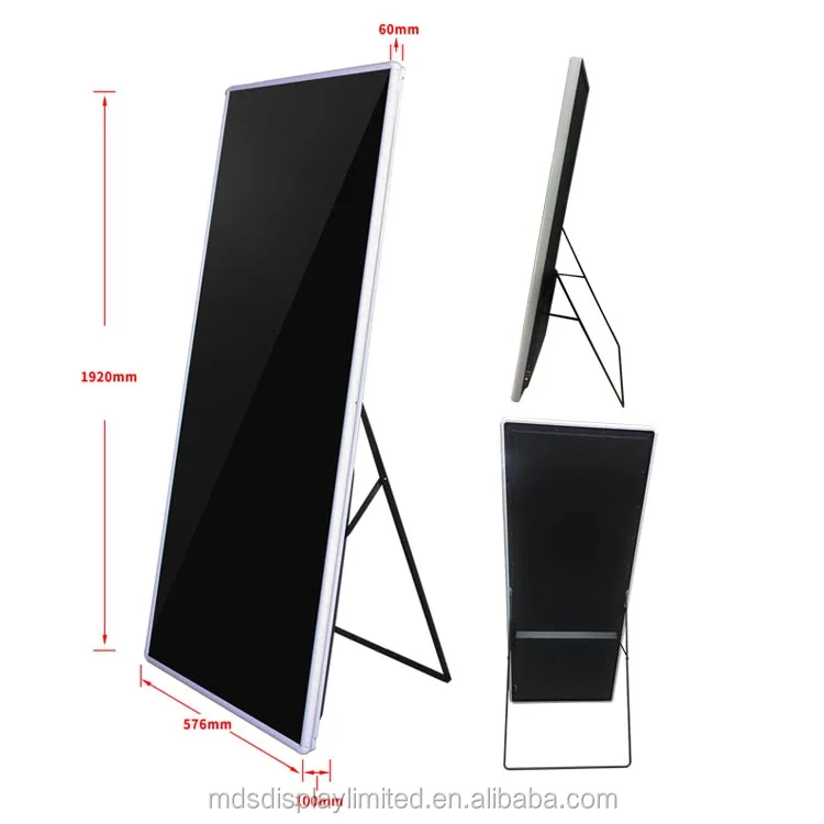Indoor smart USB WIFI 4G HDMI p2 led screen stand
