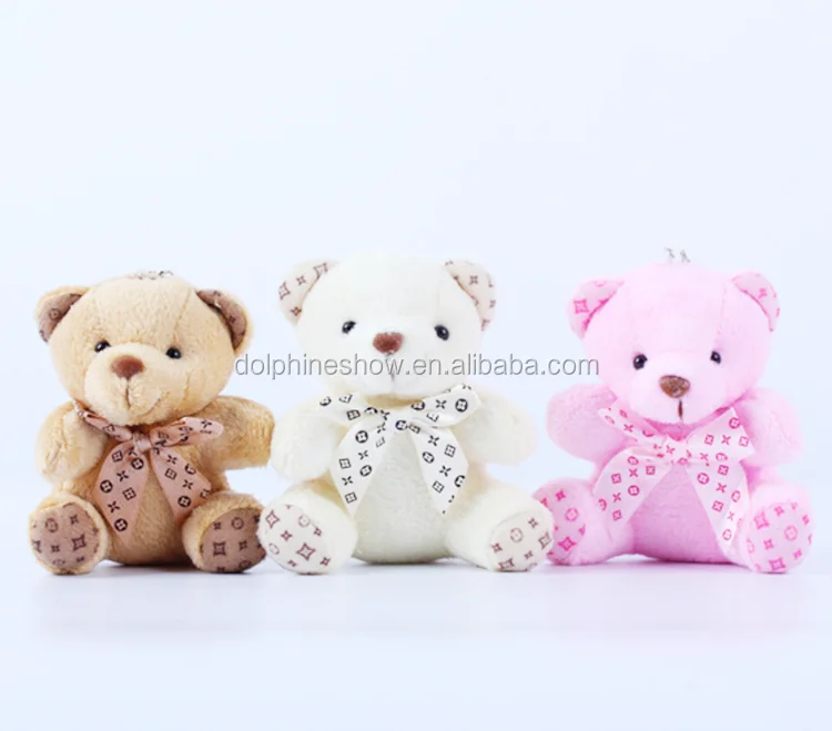 teddy bear keychain price