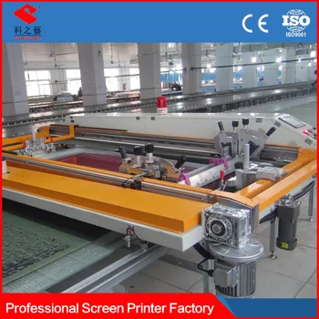 textile screen printing equipment