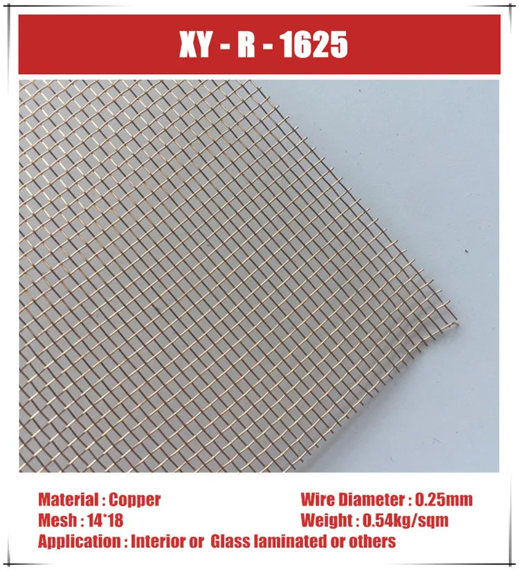Red Cooper Mesh Fabric Wire Laminated Glass Copper Buy Cooper Mesh Fabric Red Cooper Mesh Wire Laminated Glass Copper Product On Alibaba Com