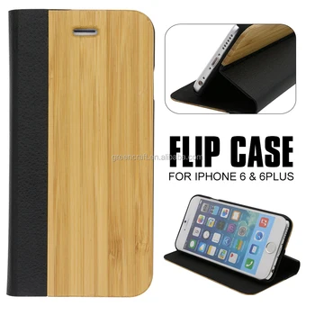 iphone 6 anti radiation phone case iphone 6 anti radiation phone case