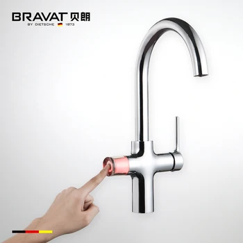 Four Functions Drinking Water Bottle Auto Stop Water Faucet