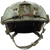 /product-detail/fast-desert-camo-paintball-tactical-helmet-60138488326.html