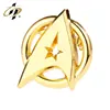 Custom logo bulk wholesale price gold blank metal souvenir lapel pin for NASA