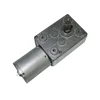 /product-detail/32mm-small-12v-dc-worm-gear-motor-1931079550.html