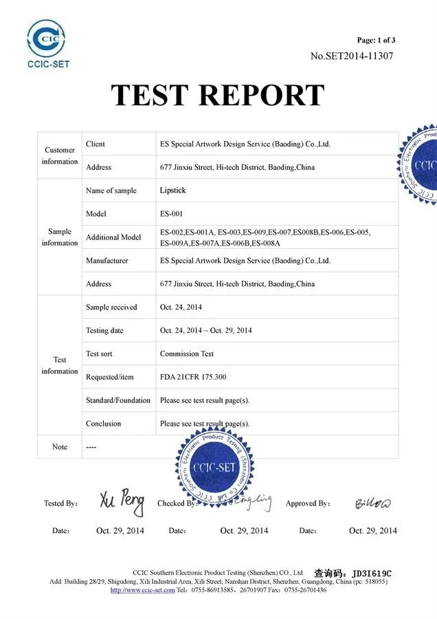 lipstick 2.jpg