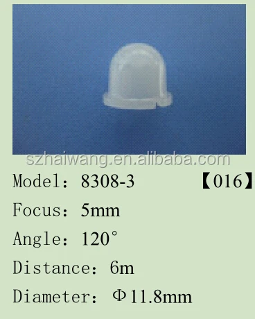 8308-3 lens.jpg