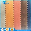 2016 1.0 mm flocked surface and knitted backing pearl velour/textile fabric raw material for shoe making