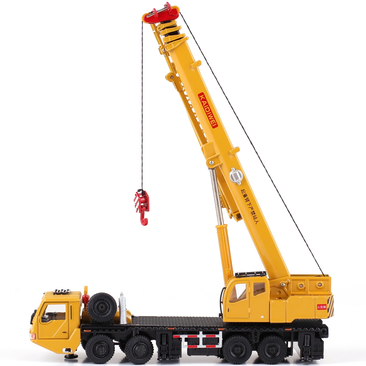 kaidiwei crane