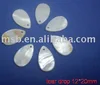 Drop shape natural freshwater shell cutting pieces
