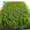 Anti UV All weather Suitable Cold and Frost resistance turf artificial grass for garden park landscape synthetic turf