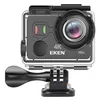 Ultra HD Action Camera 4K 12MP with EIS 100ft Underwater Waterproof Cam
