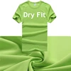Plain Tshirt