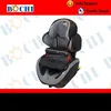 ISOFIX grey baby car seat with anti-stamping front fence, with ECER44/04