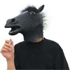/product-detail/best-selling-full-head-latex-animal-mask-christmas-costume-party-roleplayer-funny-black-horse-head-mask-62067950516.html
