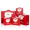 /product-detail/yiwu-santa-design-paper-gift-bag-merry-christmas-fancy-paper-bags-60813512607.html