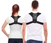 Breathable hunchback correction belt adjustable posture corrector for men and women