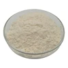 /product-detail/feed-grade-lowest-price-phytase-enzyme-60762833304.html
