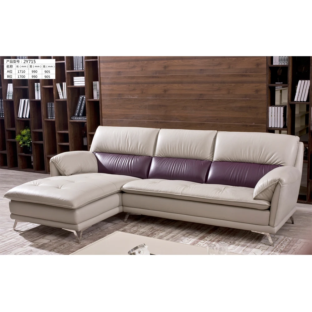 Corner L Type Sofa Furniture Living Room Modern Leather Sofa Buy