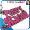 Custom Letter Wording Metal Key Chain