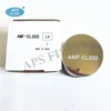 Odor removal activated carbon air filter element AMF-EL150 AMF-EL250 AMF-EL350 AMF-EL450