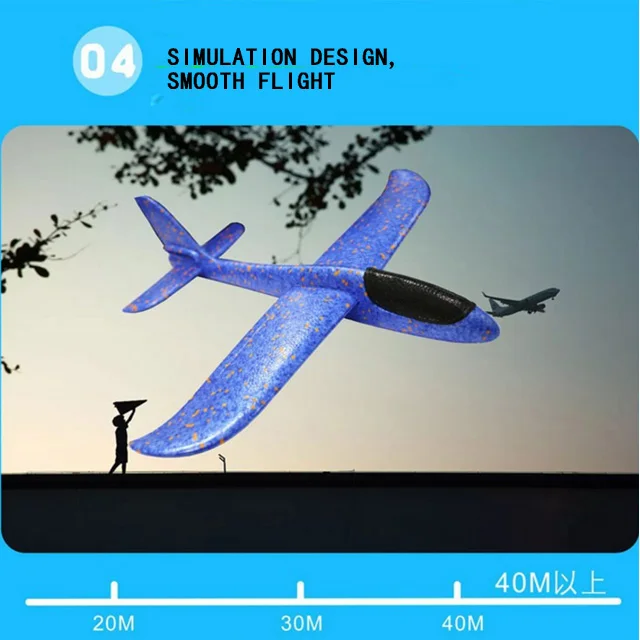 educational toy 12