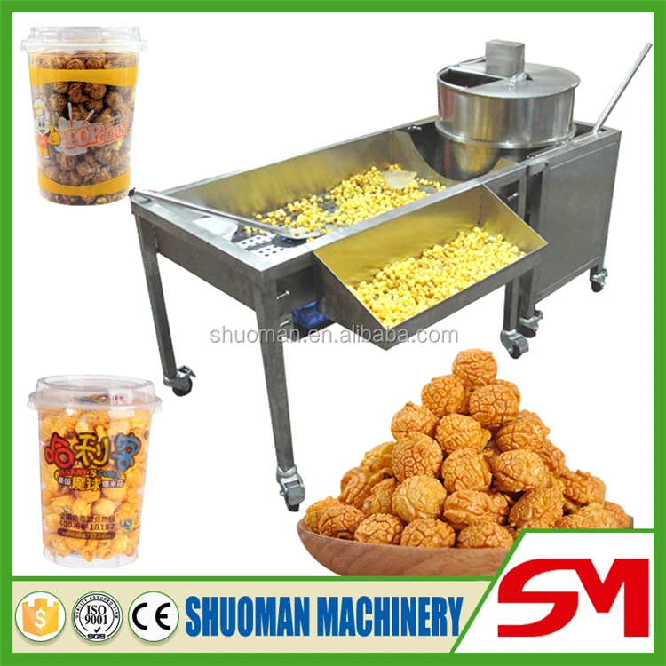 home popcorn machine