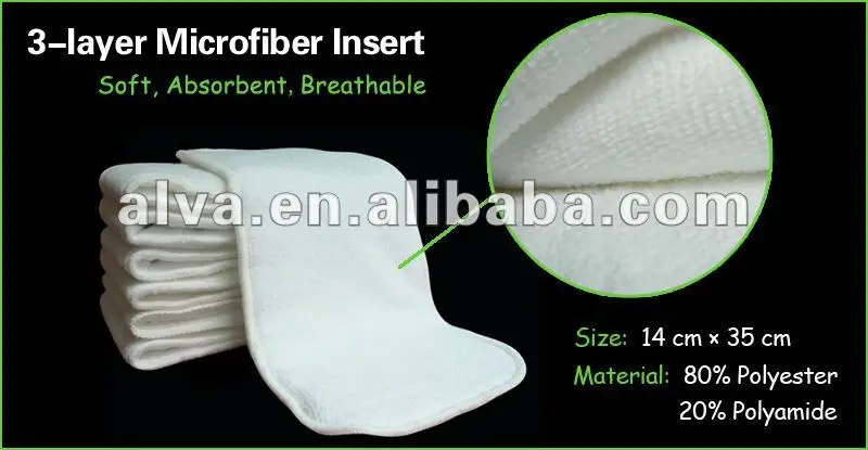 micrfiber insert.jpg
