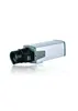 Mount C/CS 960H SONY CCD Box IP Camera,1/3" SONY EXview HAD CCD box ip camera