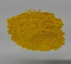 Basic Yellow 21 Powder dyestuff, Basic Brilliant Yellow 7GLL textole dye