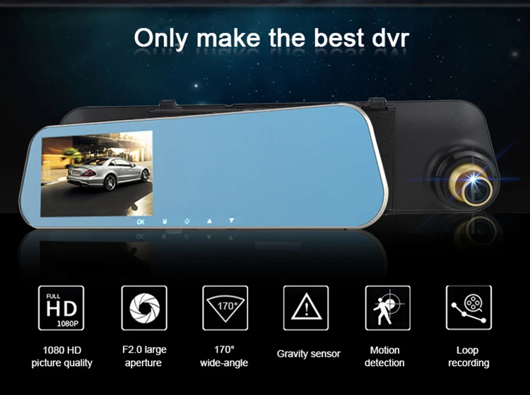 2017 New dual lens car camera rearview mirror auto dvrs cars dvr recorder video registrator full hd1080p night vision dash cam