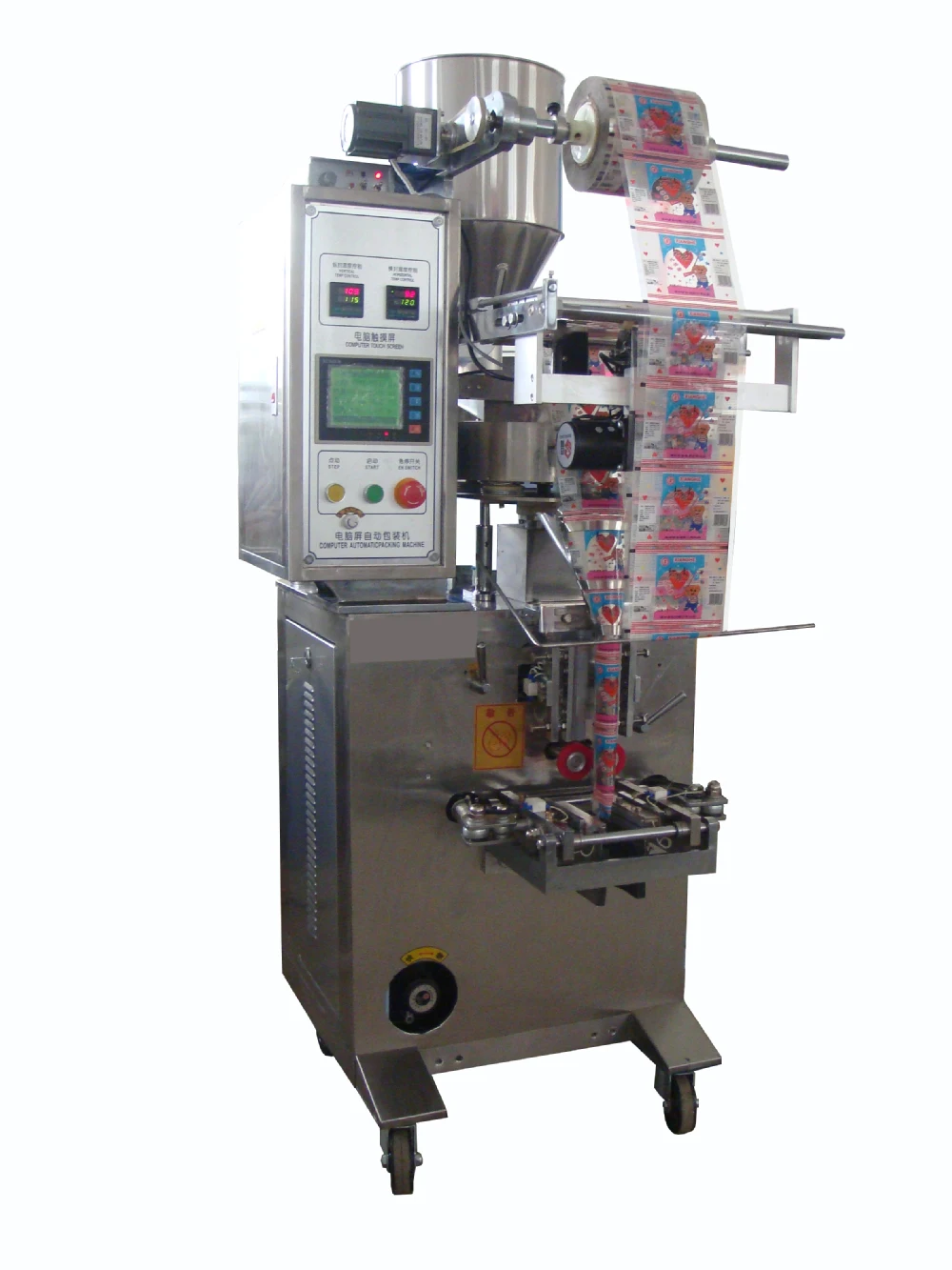stick sachet granule vertical packaging machine for