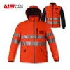 FR Jacket