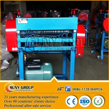stripping wire 100mm scrap machine cooper cable range larger stripper